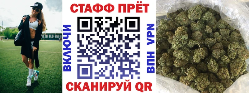  КОКАИН Кинешма