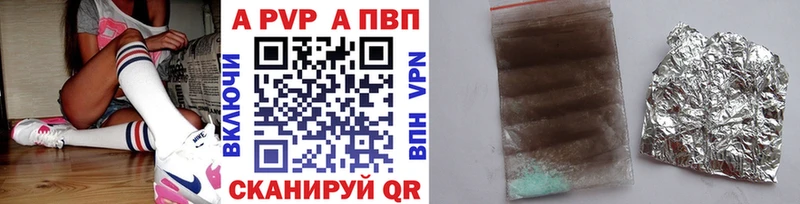 Купить закладки  Кинешма  Alpha-PVP СК КРИС 