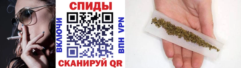 БУТИРАТ Butirat  Купить где  Кинешма 