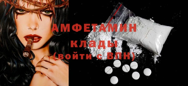 меф Кодинск