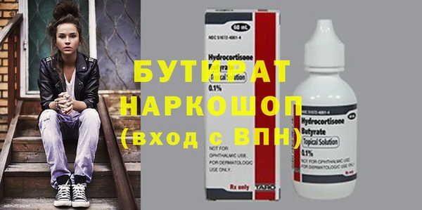меф VHQ Корсаков
