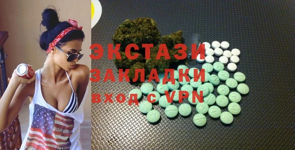 меф Кодинск