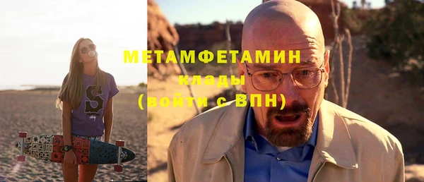 скорость Костерёво