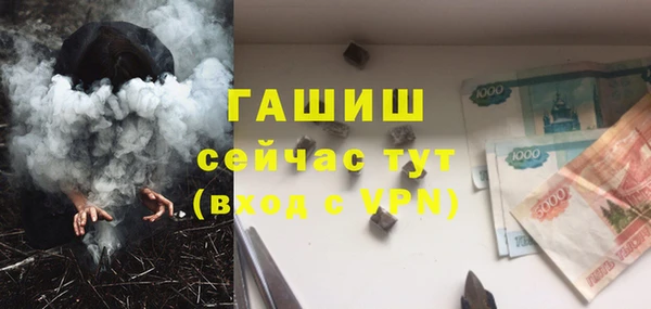скорость Костерёво