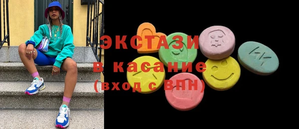 соль курить ск Коряжма
