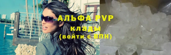 скорость Костерёво