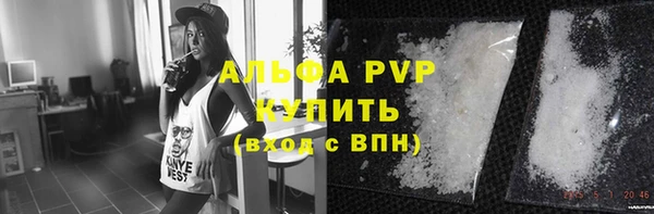 скорость Костерёво