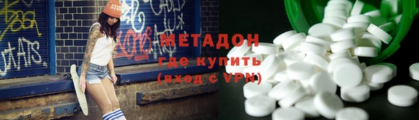 прущая мука Козловка