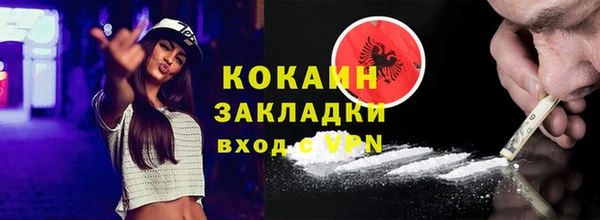 скорость Костерёво