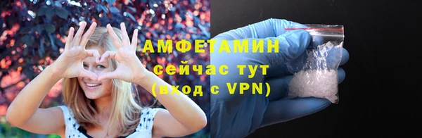 соль курить ск Коряжма
