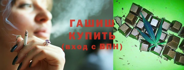 скорость Костерёво