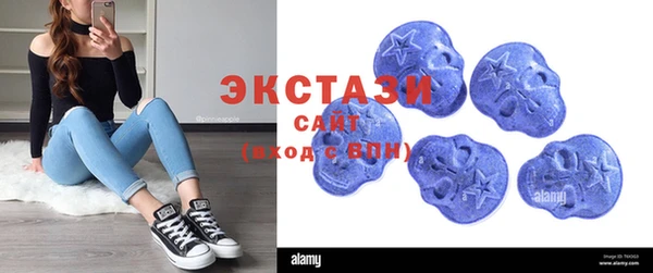 соль курить ск Коряжма