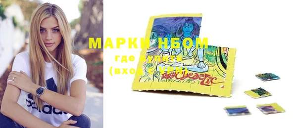 меф VHQ Корсаков
