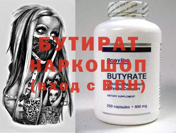 меф VHQ Корсаков
