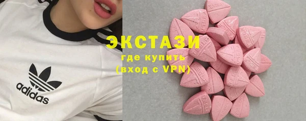 скорость Костерёво
