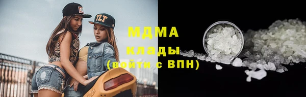 скорость Костерёво