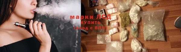 соль курить ск Коряжма