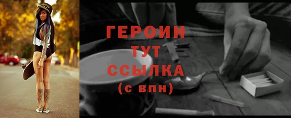 меф VHQ Корсаков