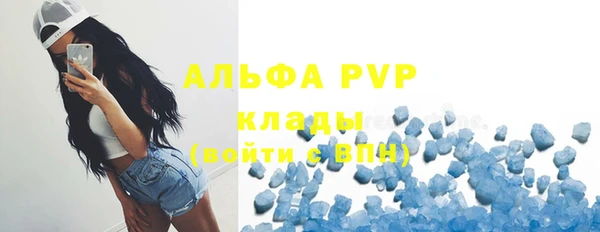 меф VHQ Корсаков