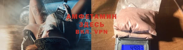 меф Кодинск