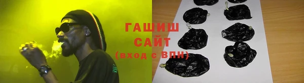 соль курить ск Коряжма