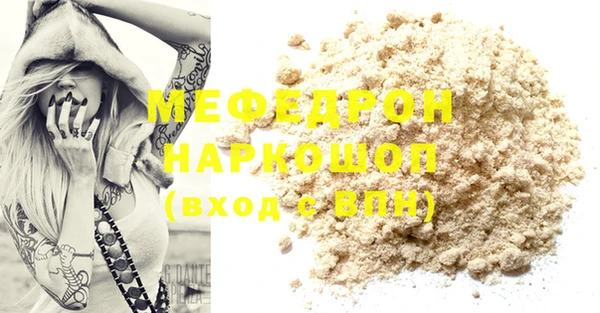 скорость Костерёво