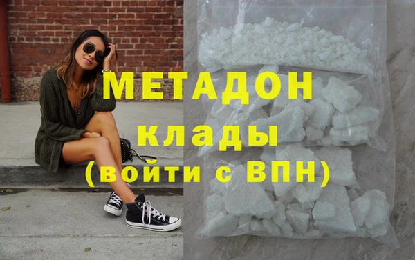 соль курить ск Коряжма