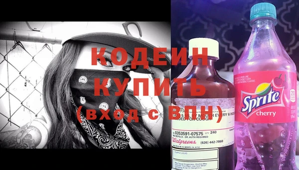 меф VHQ Корсаков