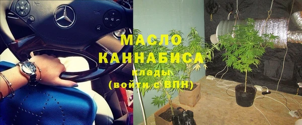 прущая мука Козловка