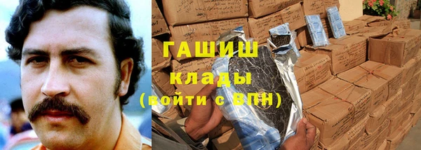 соль курить ск Коряжма