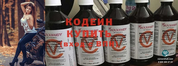 меф VHQ Корсаков