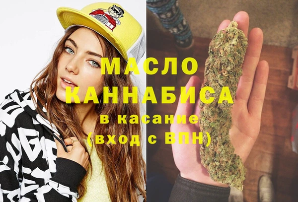 соль курить ск Коряжма