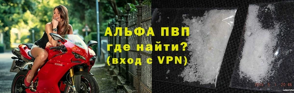 меф VHQ Корсаков
