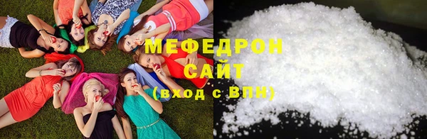 скорость Костерёво