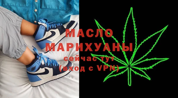 скорость Костерёво