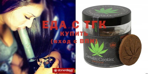соль курить ск Коряжма