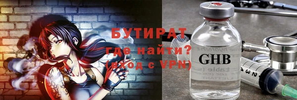соль курить ск Коряжма