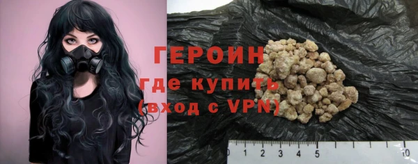 меф VHQ Корсаков