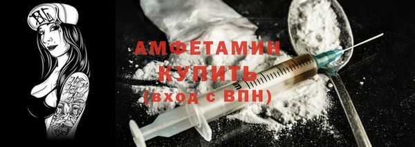 скорость Костерёво